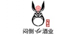 安达情