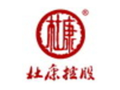 杜康