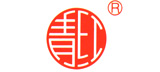 青红
