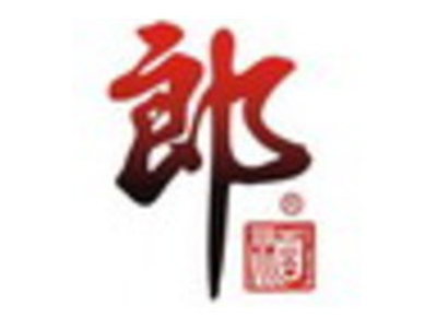 郎酒