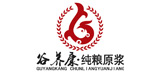 谷养康纯粮原浆