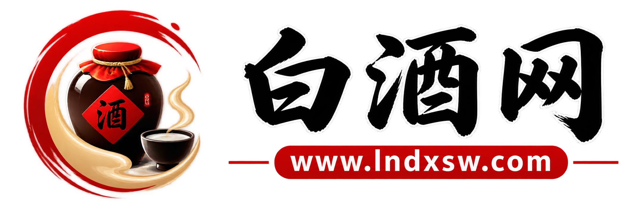 白酒网